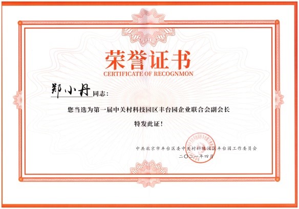 1619766234457040.jpg 2.jpg