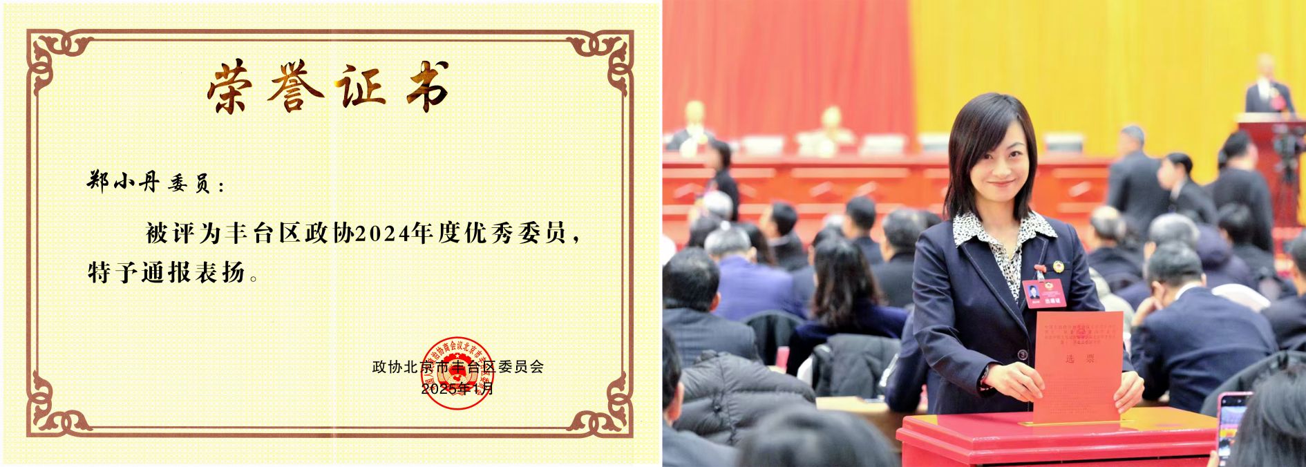 1737353441493488.jpg 7.jpg