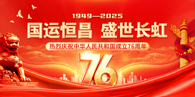 1759133169791827.jpg 内文顶图.jpg