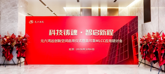 1767772683108835.png 1767772683108835.png